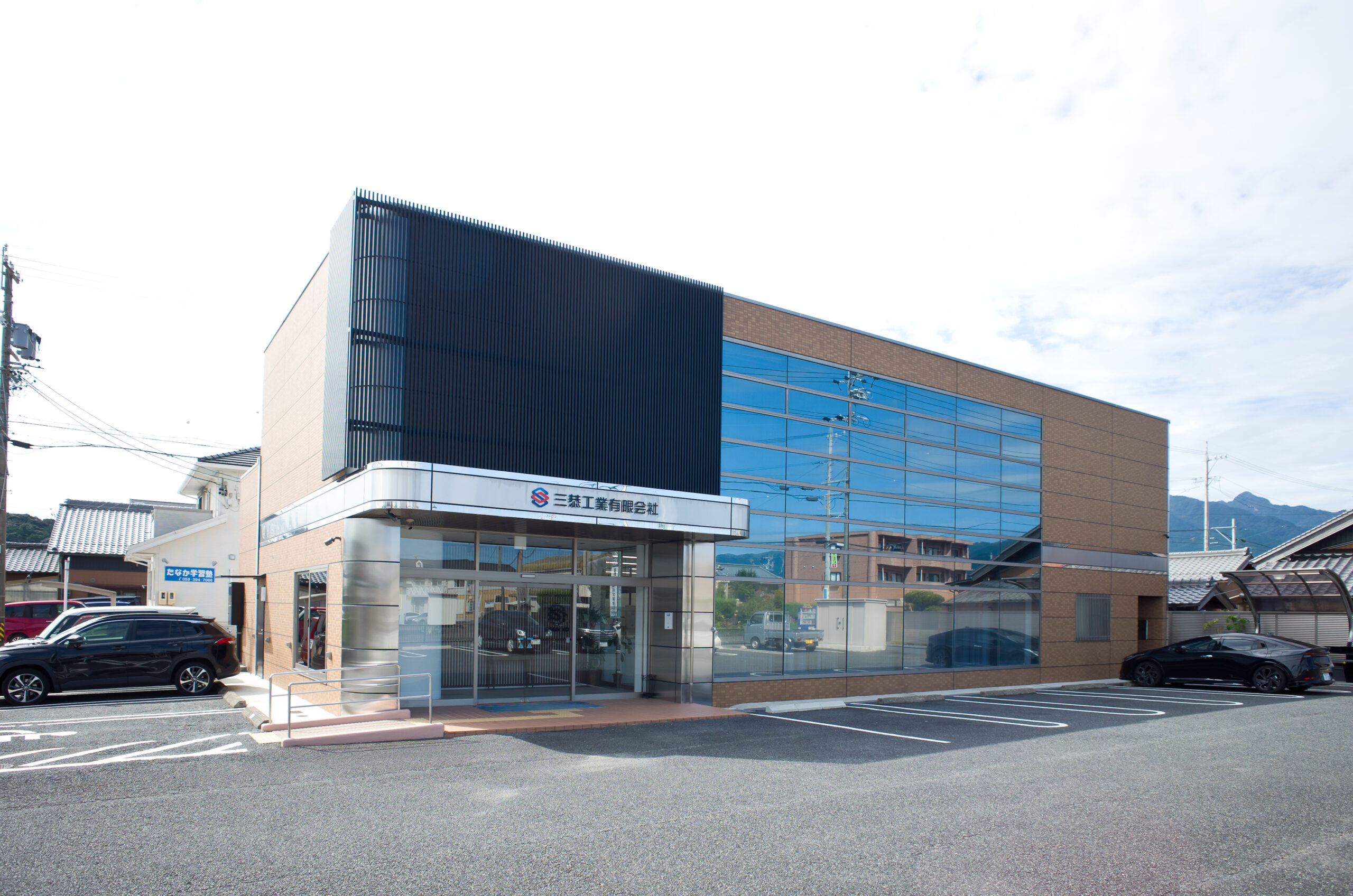 菰野本社